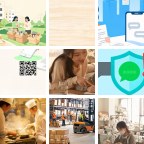 阿鲁巴行政诉讼微信群