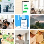玻利维亚塑料原料微信群