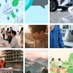 巴西利亚本地推广微信群