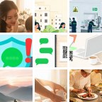 巴西学科辅导微信群