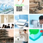 库克群岛3C认证微信群
