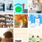 法国制冷设备微信群