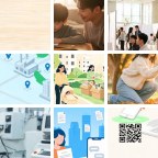 曼彻斯特商务合作微信群