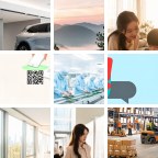 英国医用软件微信群