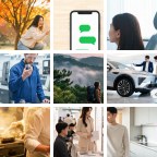 格林纳达冷链物流微信群