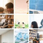 格林纳达户外用品微信群