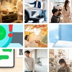 格林纳达桌游吧微信群