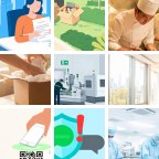 格林纳达信用证微信群