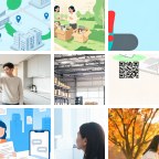 法属圭亚那定制礼品微信群