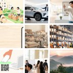 根西CPA微信群