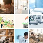 直布罗陀创业交流微信群
