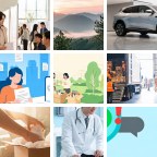 赤道几内亚创业社微信群
