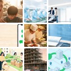 以色列摄像头微信群