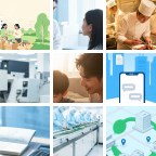 以色列益智玩具微信群