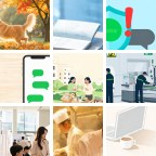 开曼群岛绝缘材料微信群