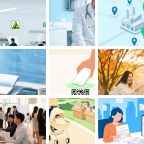 莱索托教培机构微信群