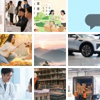 立陶宛塑料助剂微信群