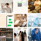 利比亚农产品批发微信群