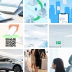 摩纳哥小程序开发微信群