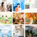黑山户外用品微信群