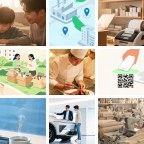 马达加斯加社区便民微信群