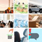 马达加斯加手办微信群