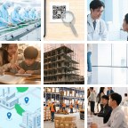 北马其顿五金店微信群