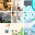 北马其顿农机租赁微信群