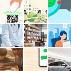 新西兰特产干货微信群