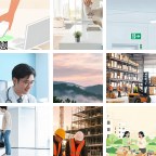 利马自由职业微信群