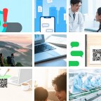 拉合尔五金工具微信群