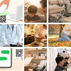 塞尔维亚消防设备微信群