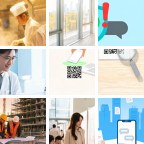 塞尔维亚塑料原料微信群