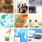 新西伯利亚安防工程微信群