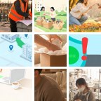 沙特阿拉伯调味品微信群