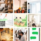 斯洛伐克网游微信群