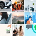 圣马力诺防水补漏微信群