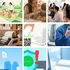 塞内加尔冷链物流微信群