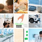 委内瑞拉房贷微信群
