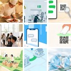英属维尔京群岛外包接单微信群