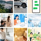 瓦利斯和富图纳3C认证微信群