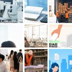 吉安万安标准件微信群