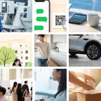 江苏洗车微信群