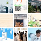 九江德安消防器材微信群