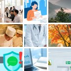 九江五金工具微信群