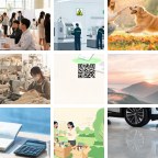 九江武宁礼品袋微信群