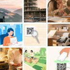 临汾大宁技术创业微信群