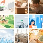 临汾汾西礼品批发微信群