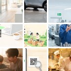 临汾古创业项目微信群