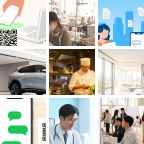 临汾古塑料包装微信群